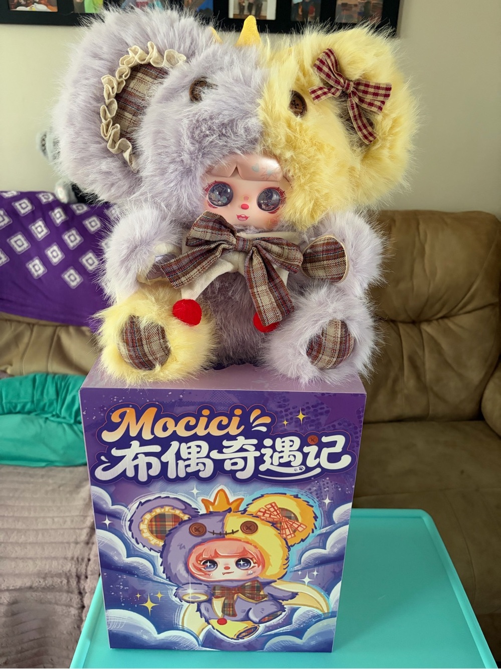 MOCICI 600% Plush Doll in Lavender and Yellow - Cute Bow Accent